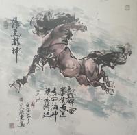 吉林省中国画学会理事 吴殿杰其他作品《龙马精神》