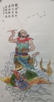 中国著名实力派画家 武瑞军人物画作品《魁星点斗》